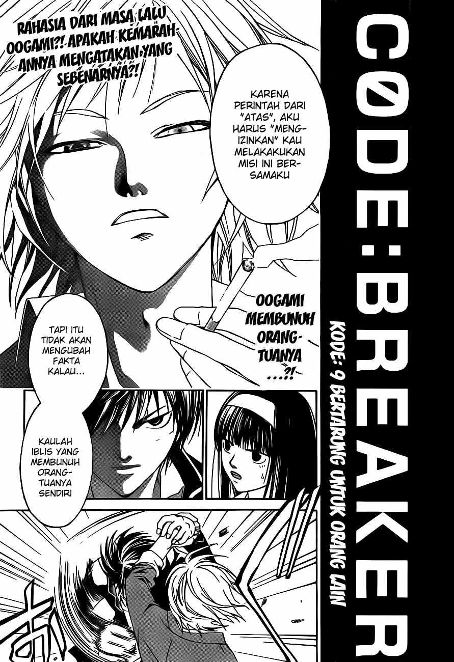 Code:Breaker Chapter 9 - halaman 1