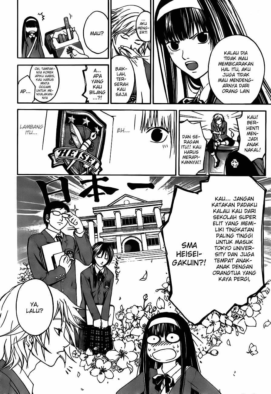 Code:Breaker Chapter 9 - halaman 4
