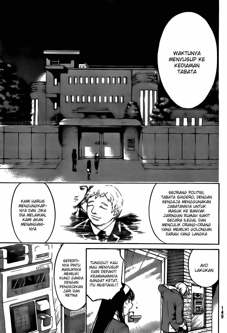 Code:Breaker Chapter 9 - halaman 9