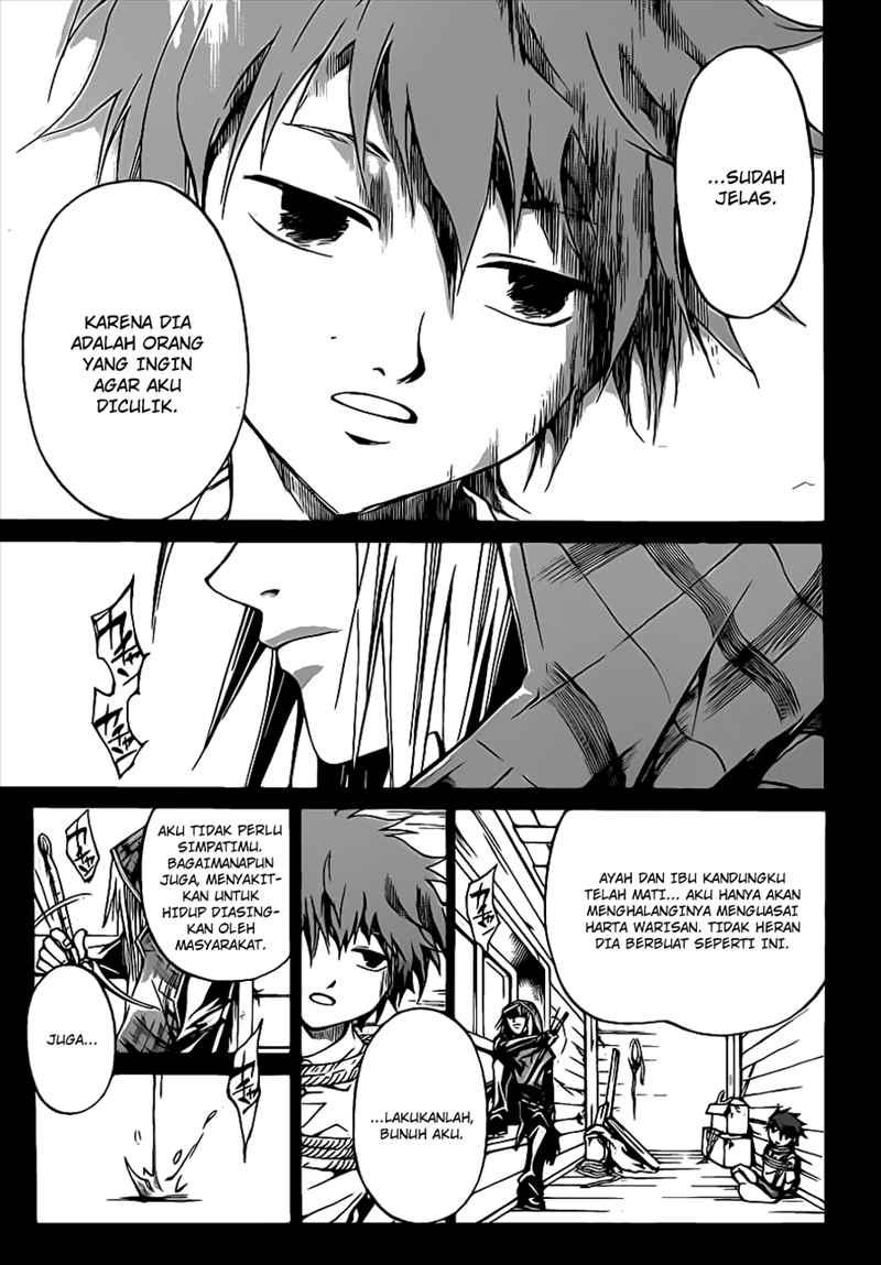 Code:Breaker Chapter 90 - halaman 17