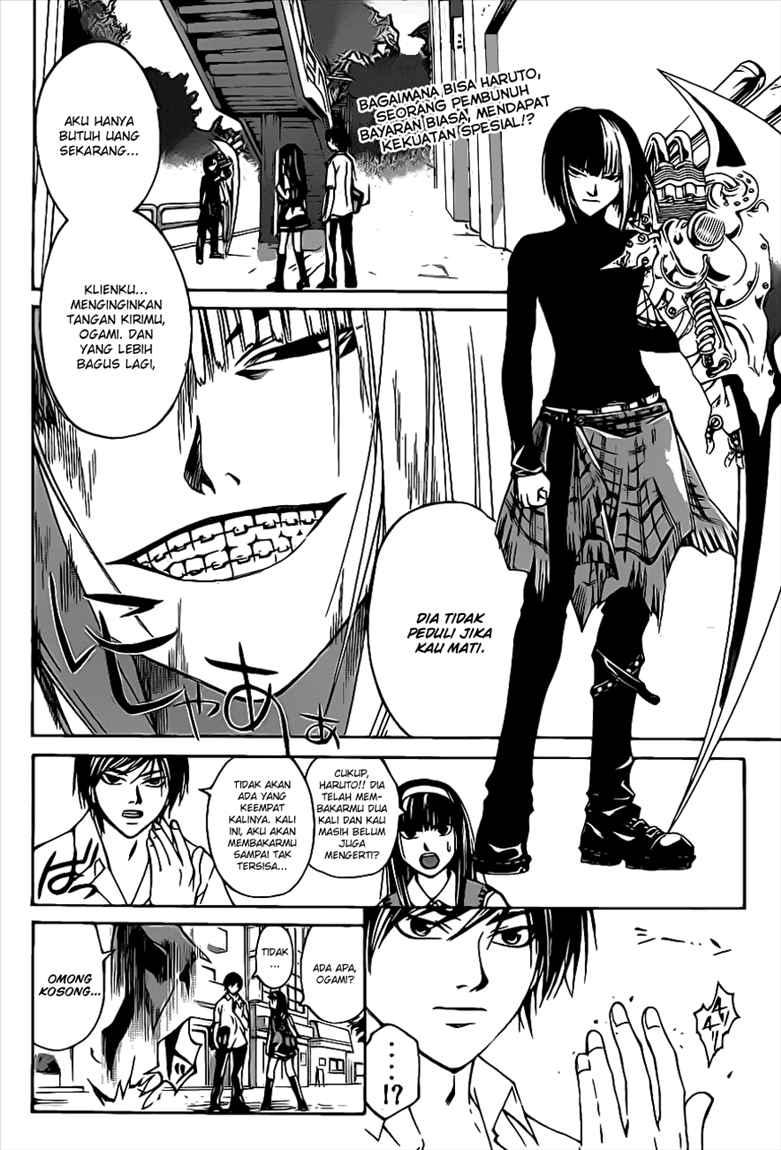 Code:Breaker Chapter 90 - halaman 4