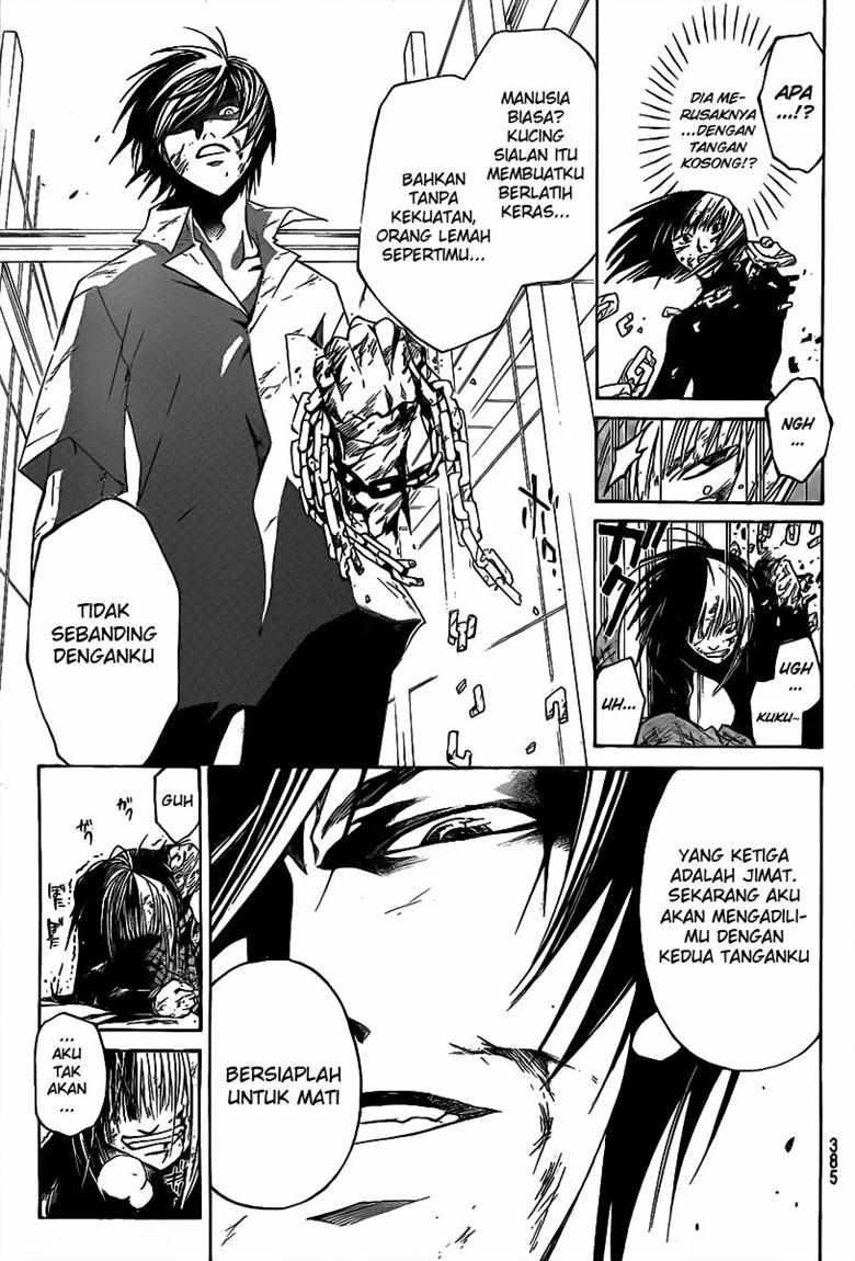 Code:Breaker Chapter 91 - halaman 11