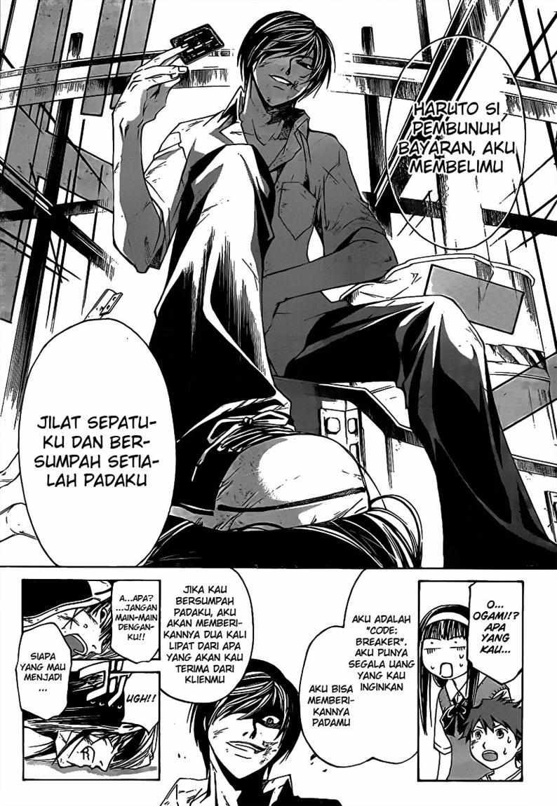Code:Breaker Chapter 91 - halaman 15