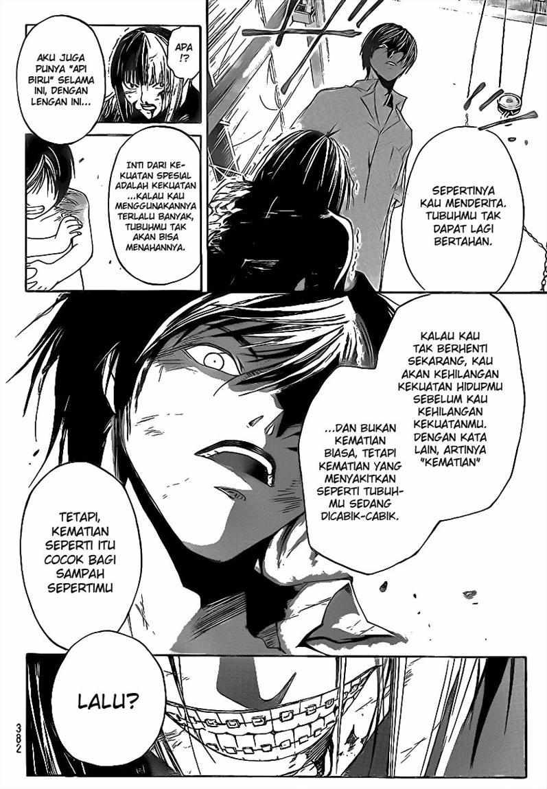 Code:Breaker Chapter 91 - halaman 8