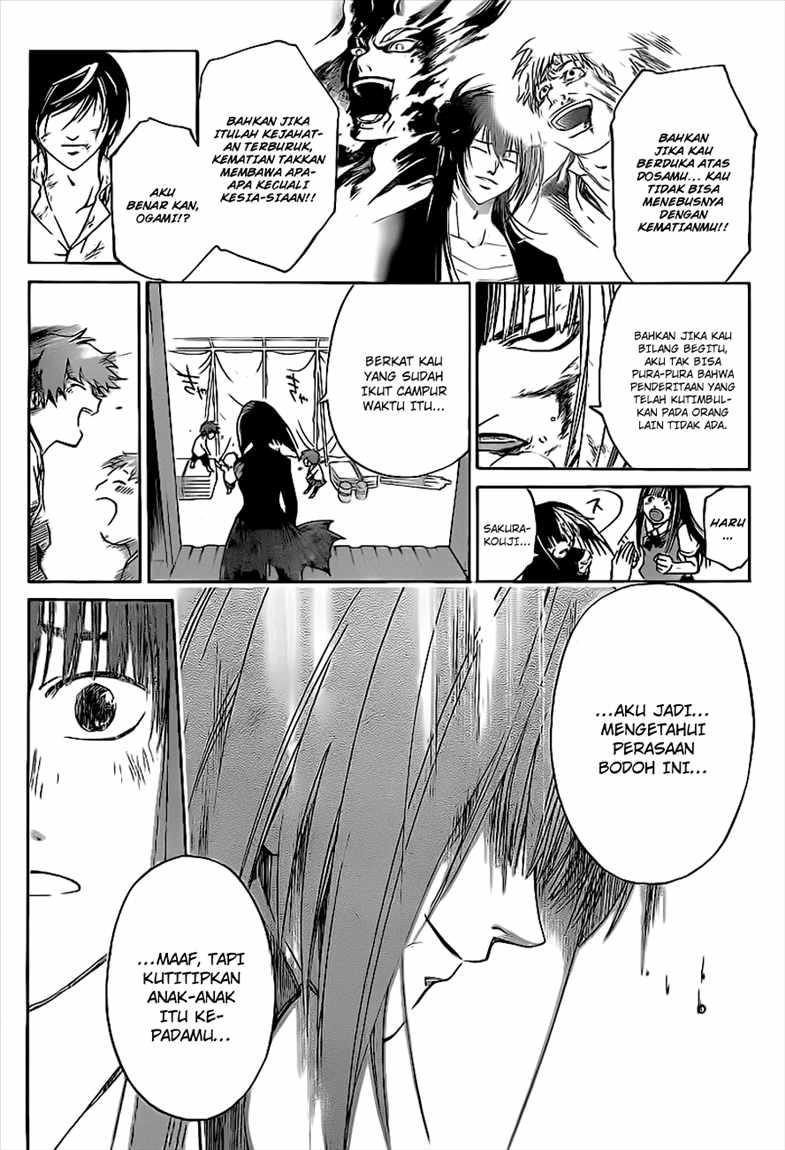 Code:Breaker Chapter 92 - halaman 10