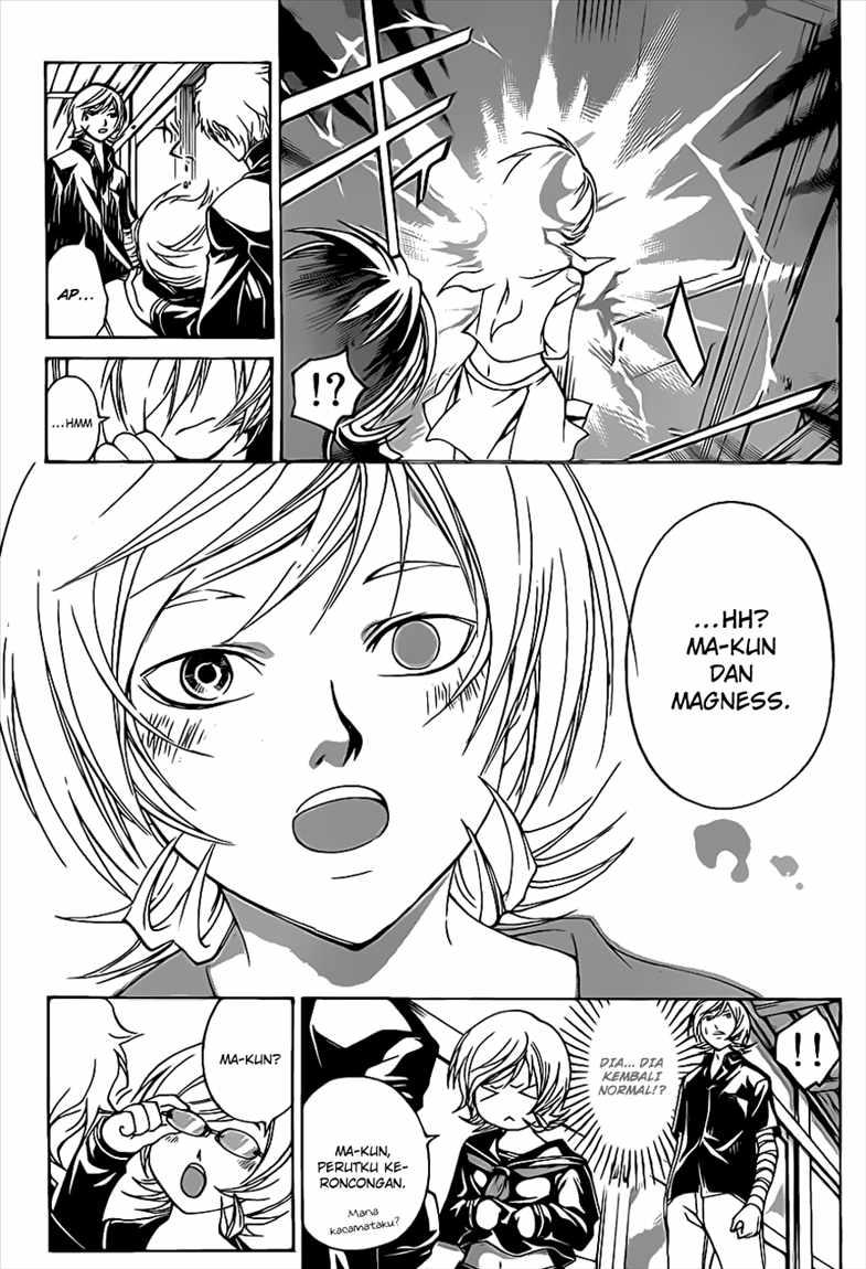 Code:Breaker Chapter 92 - halaman 5