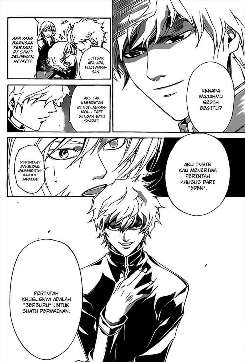 Code:Breaker Chapter 92 - halaman 6