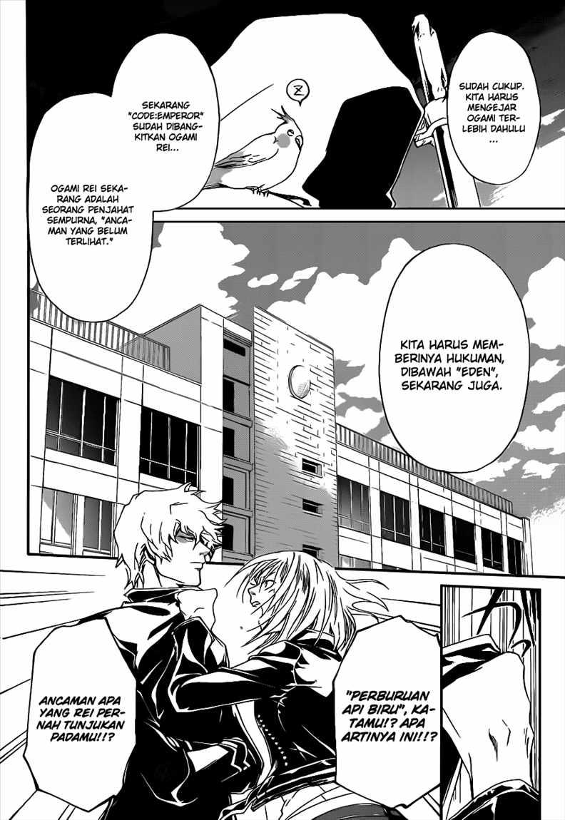 Code:Breaker Chapter 93 - halaman 10