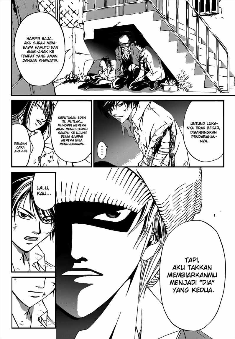 Code:Breaker Chapter 93 - halaman 12