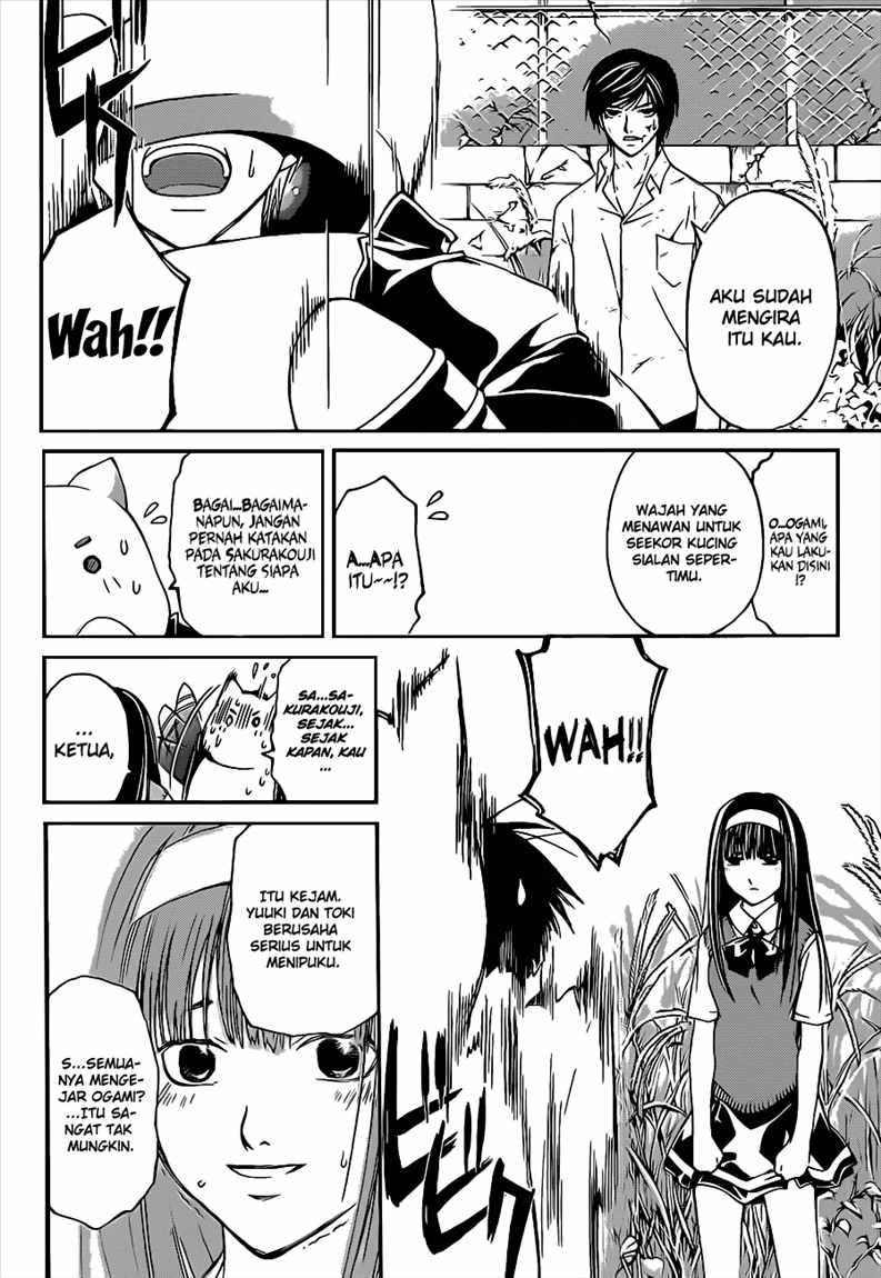 Code:Breaker Chapter 93 - halaman 16