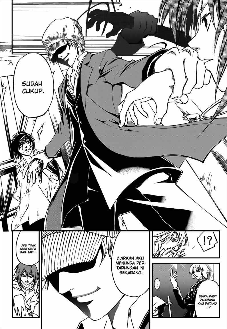 Code:Breaker Chapter 93 - halaman 6