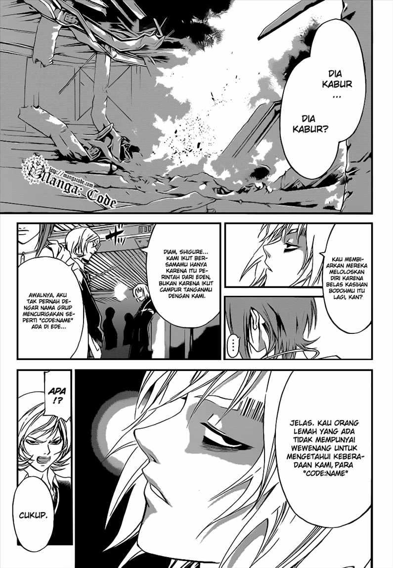 Code:Breaker Chapter 93 - halaman 9