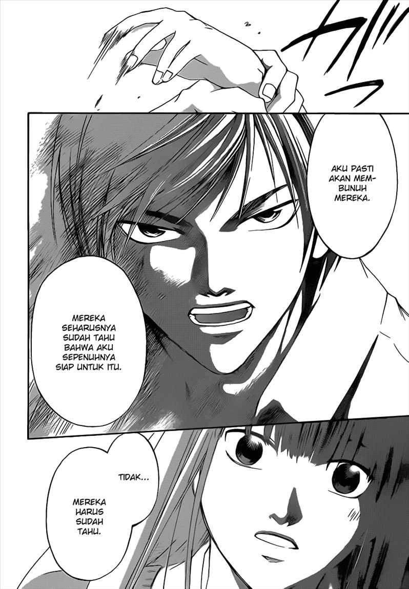 Code:Breaker Chapter 94 - halaman 15