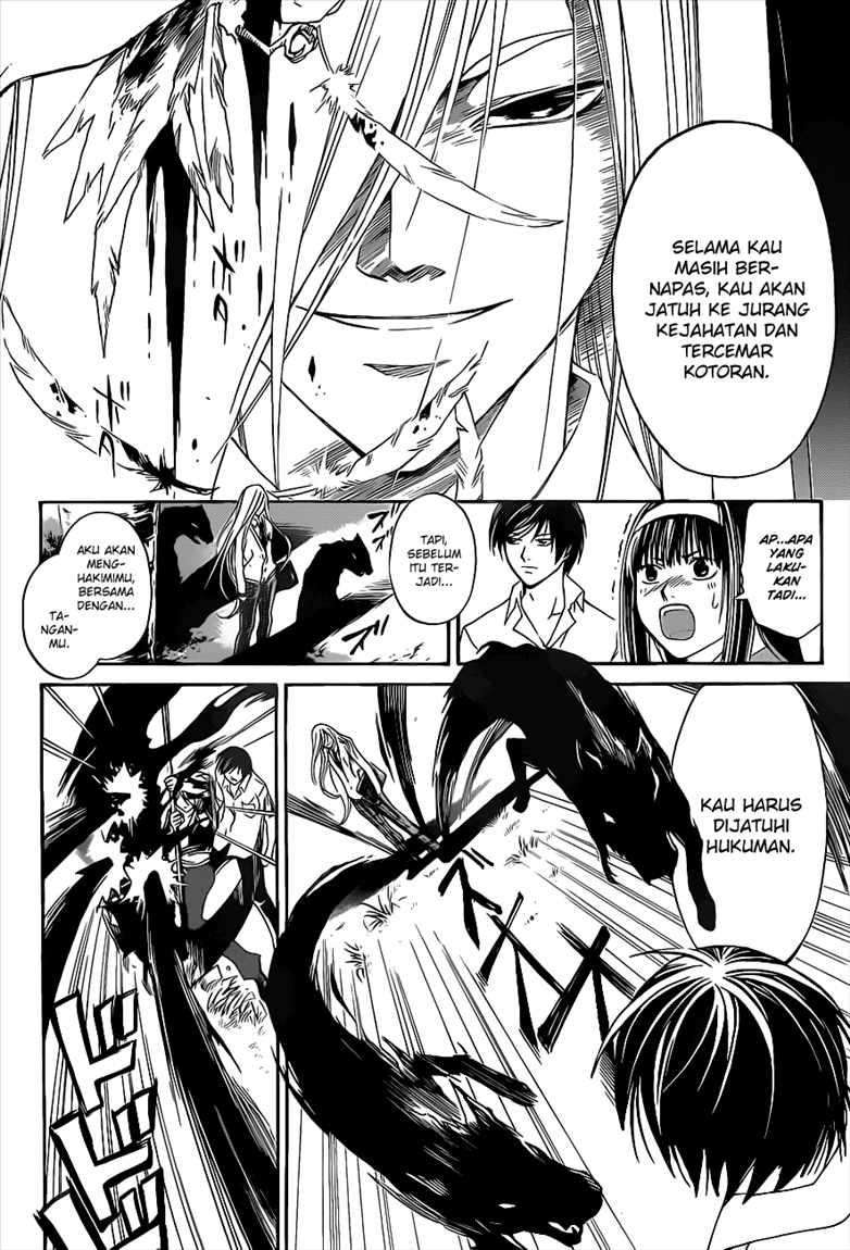Code:Breaker Chapter 95 - halaman 11