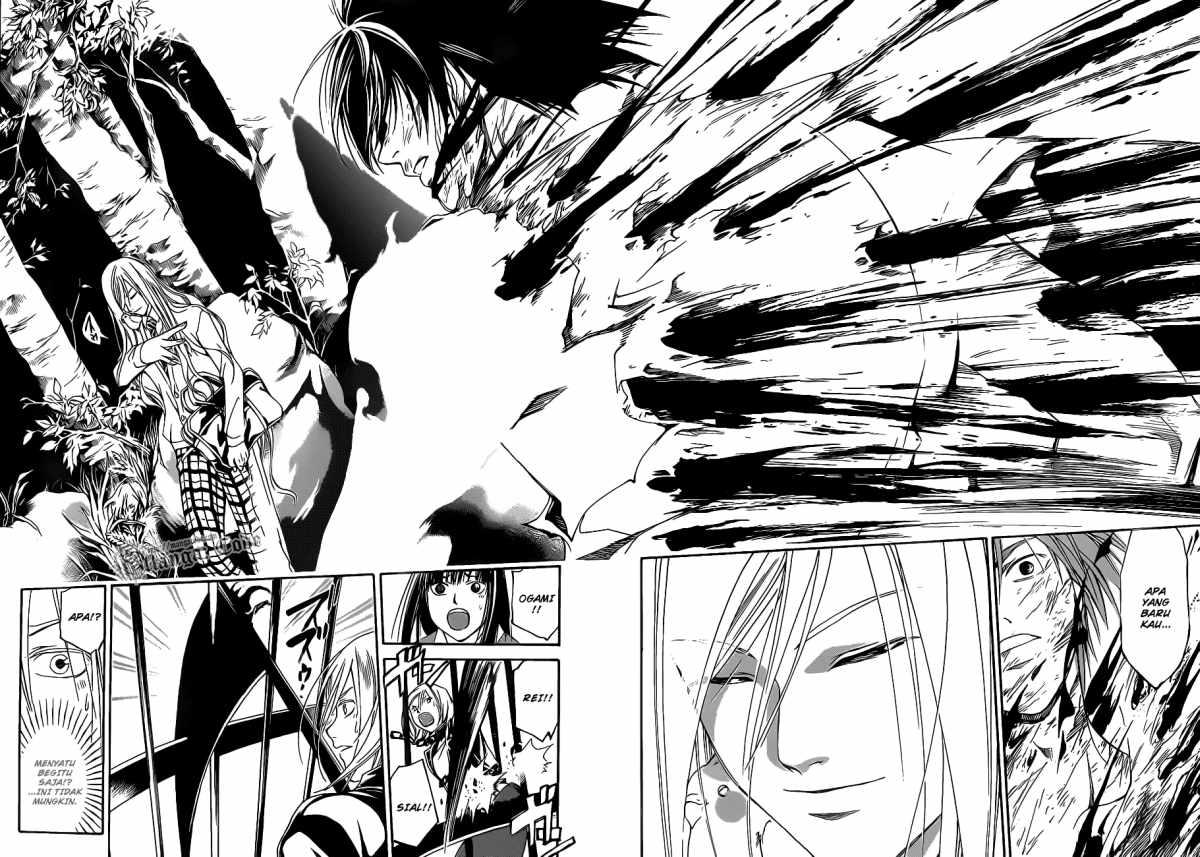 Code:Breaker Chapter 95 - halaman 17