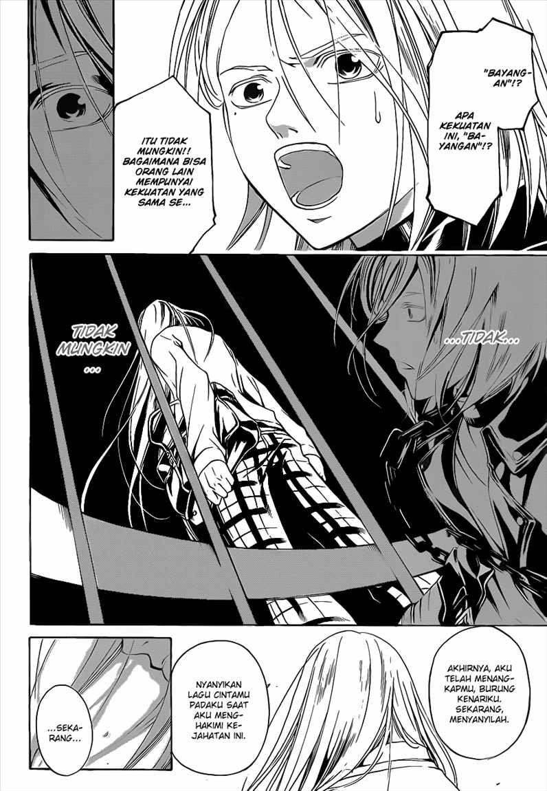 Code:Breaker Chapter 95 - halaman 18