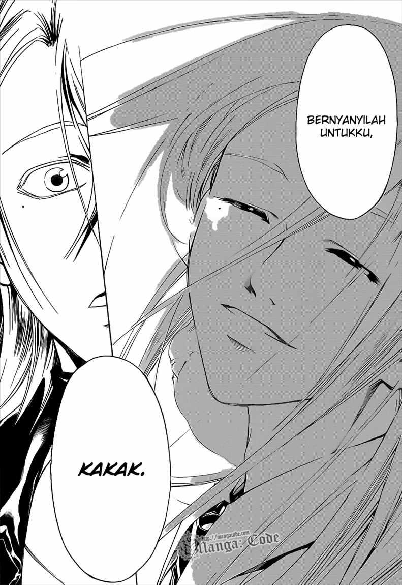 Code:Breaker Chapter 95 - halaman 19