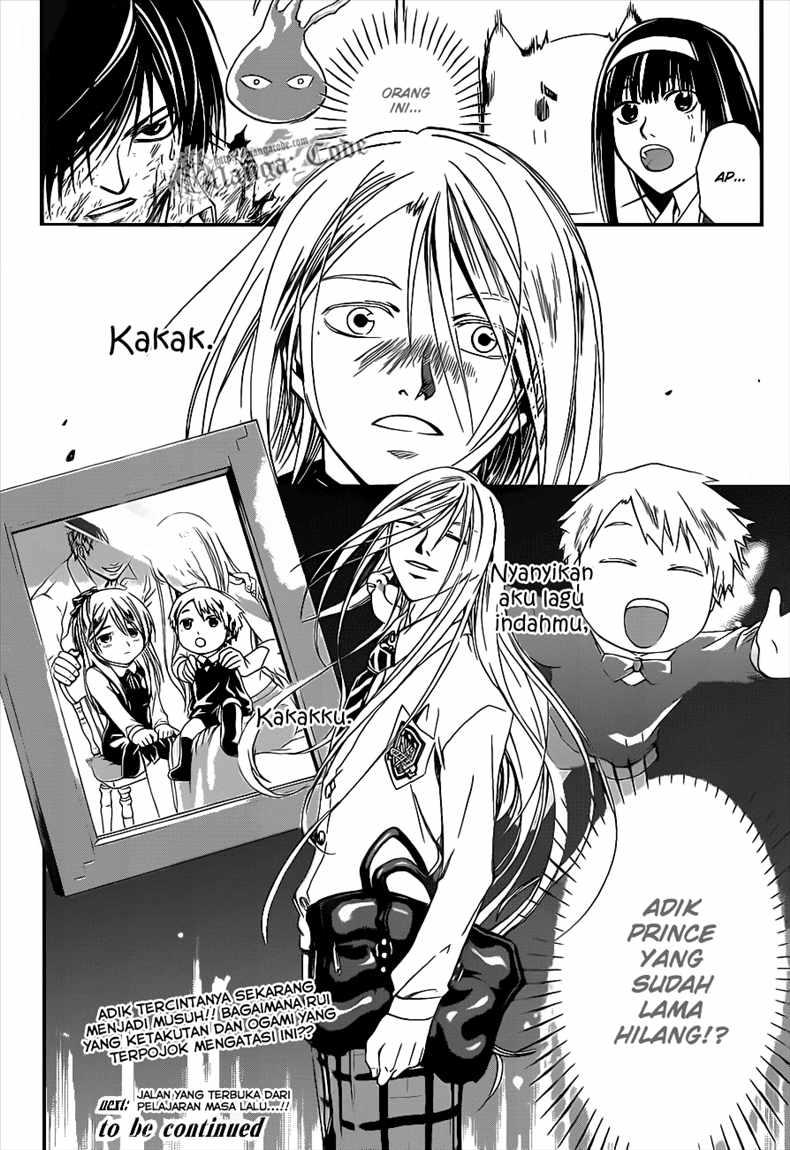 Code:Breaker Chapter 95 - halaman 20