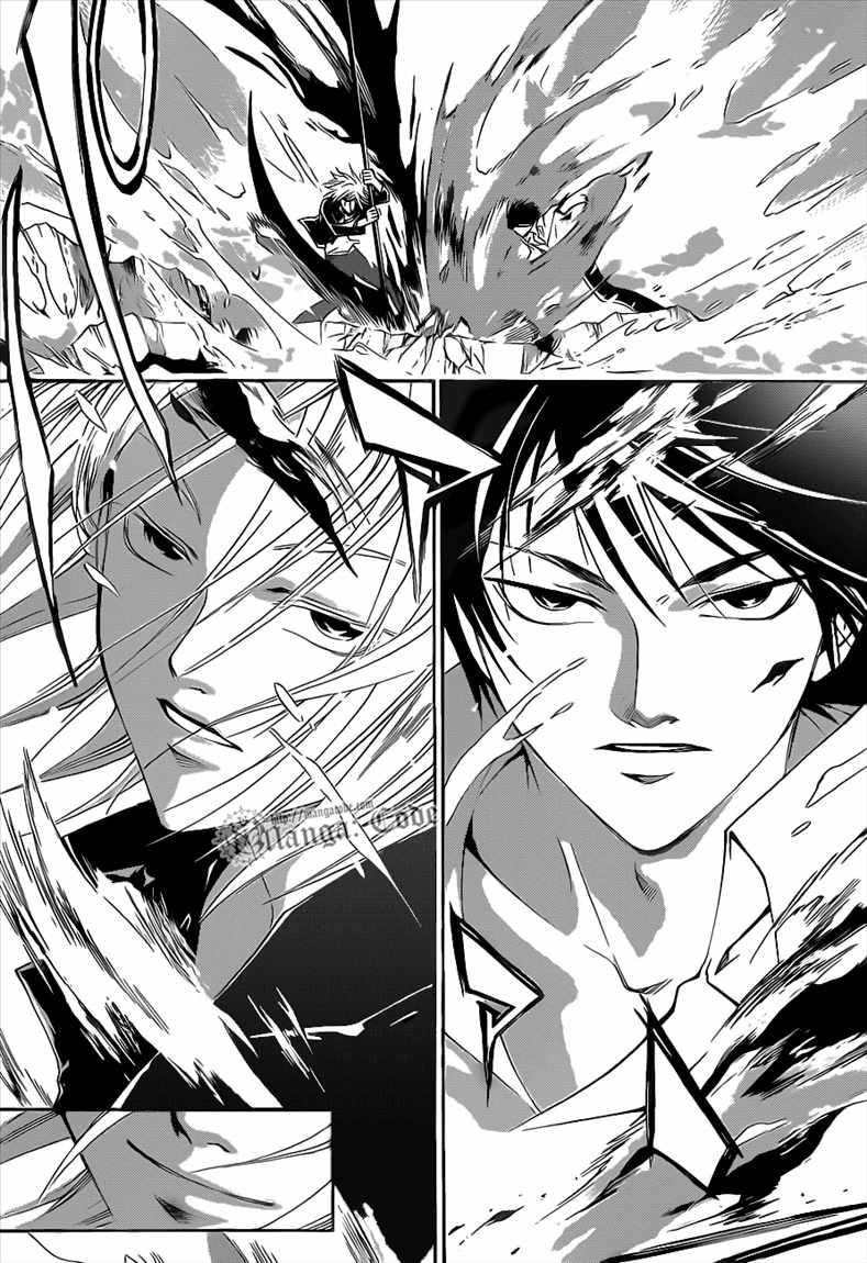 Code:Breaker Chapter 95 - halaman 4