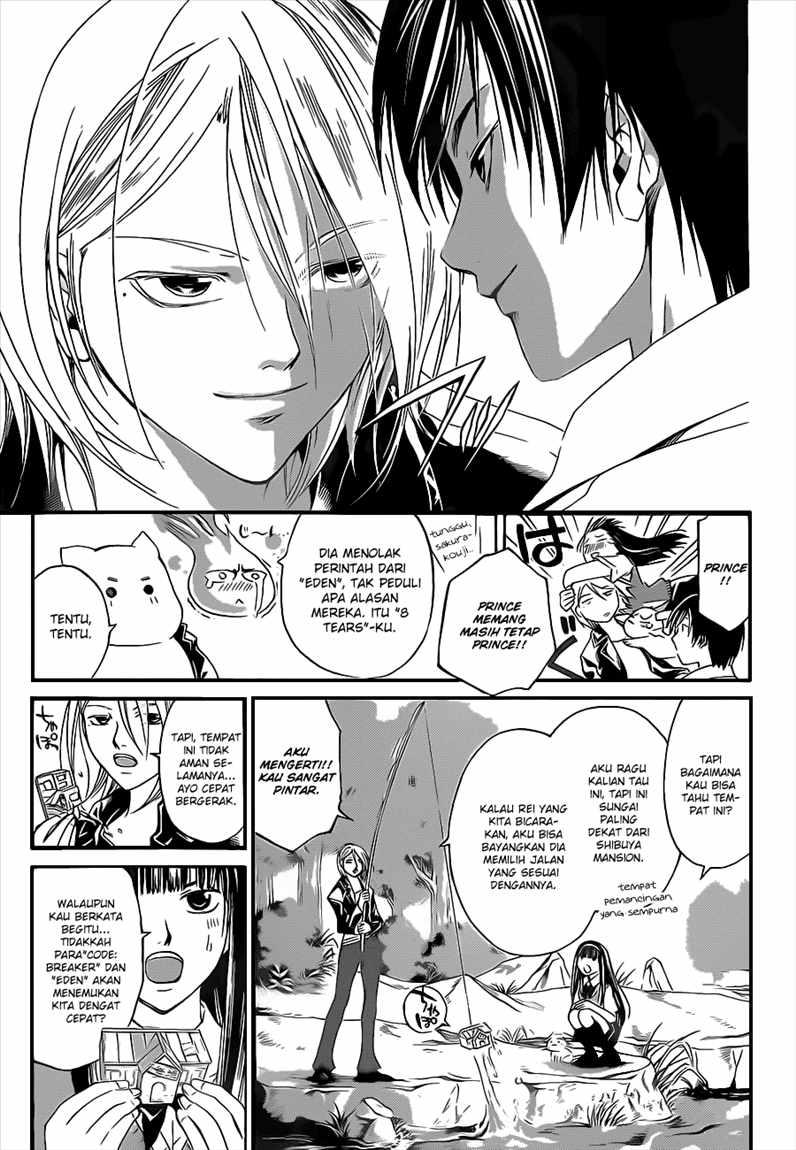 Code:Breaker Chapter 95 - halaman 8