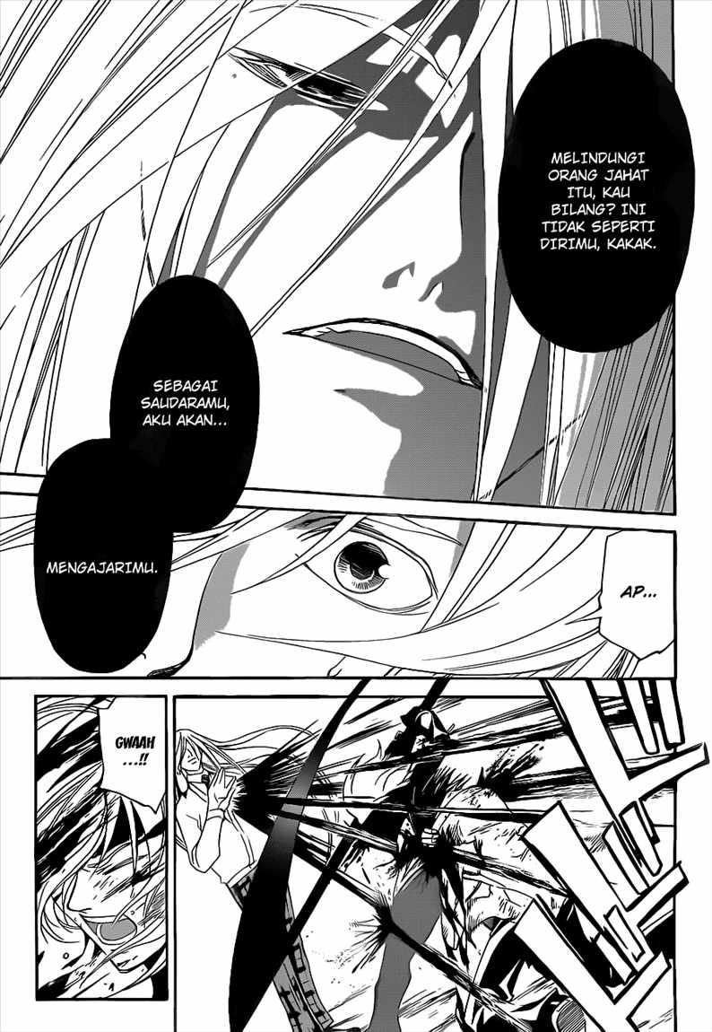 Code:Breaker Chapter 96 - halaman 10
