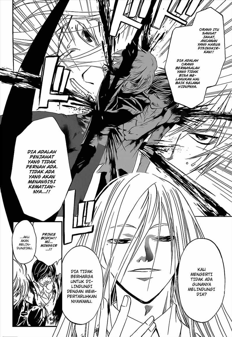 Code:Breaker Chapter 96 - halaman 11