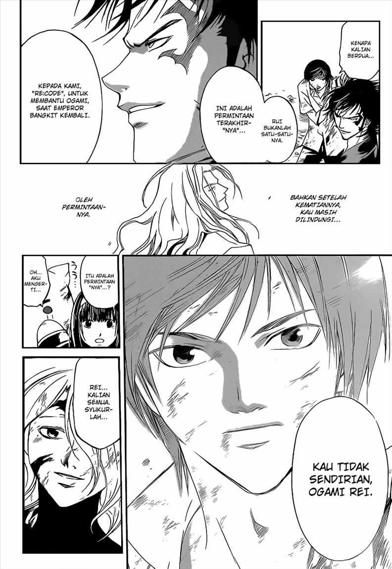 Code:Breaker Chapter 96 - halaman 16