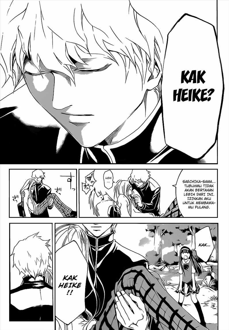Code:Breaker Chapter 96 - halaman 19