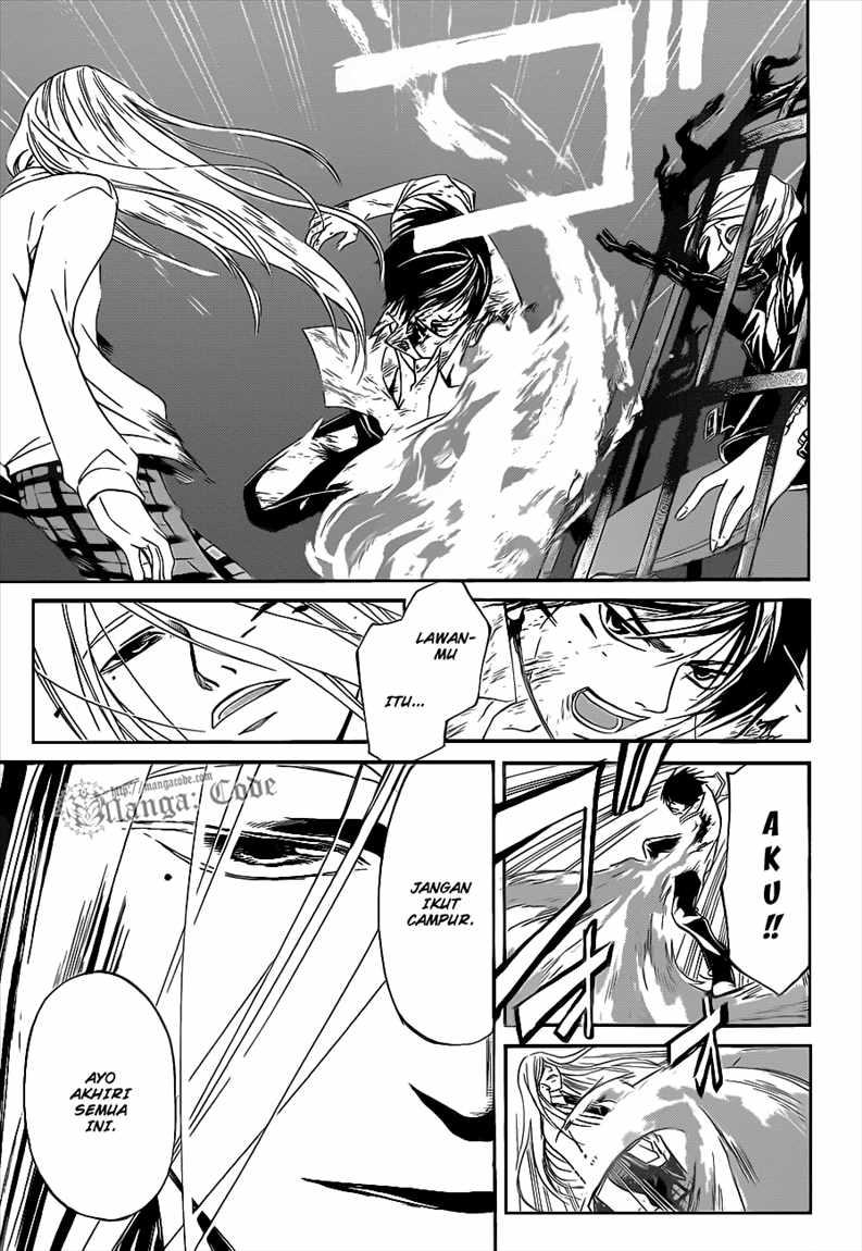 Code:Breaker Chapter 96 - halaman 4