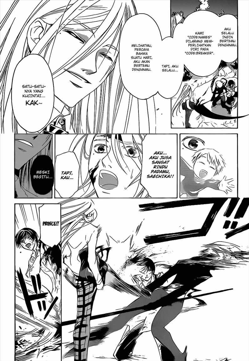 Code:Breaker Chapter 96 - halaman 9