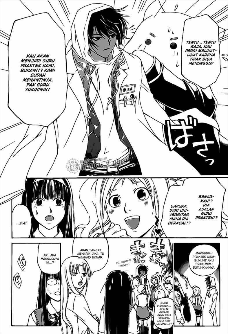 Code:Breaker Chapter 97 - halaman 11