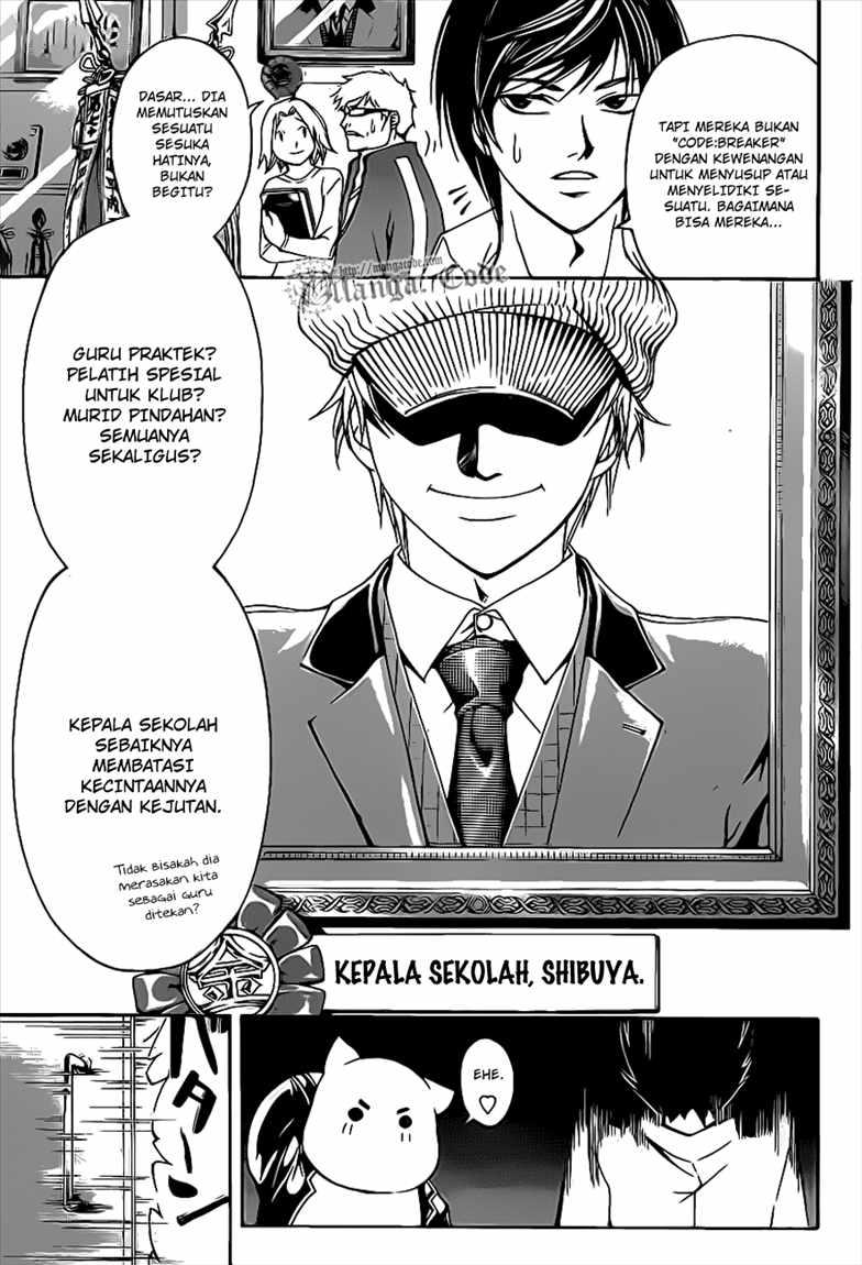 Code:Breaker Chapter 97 - halaman 14