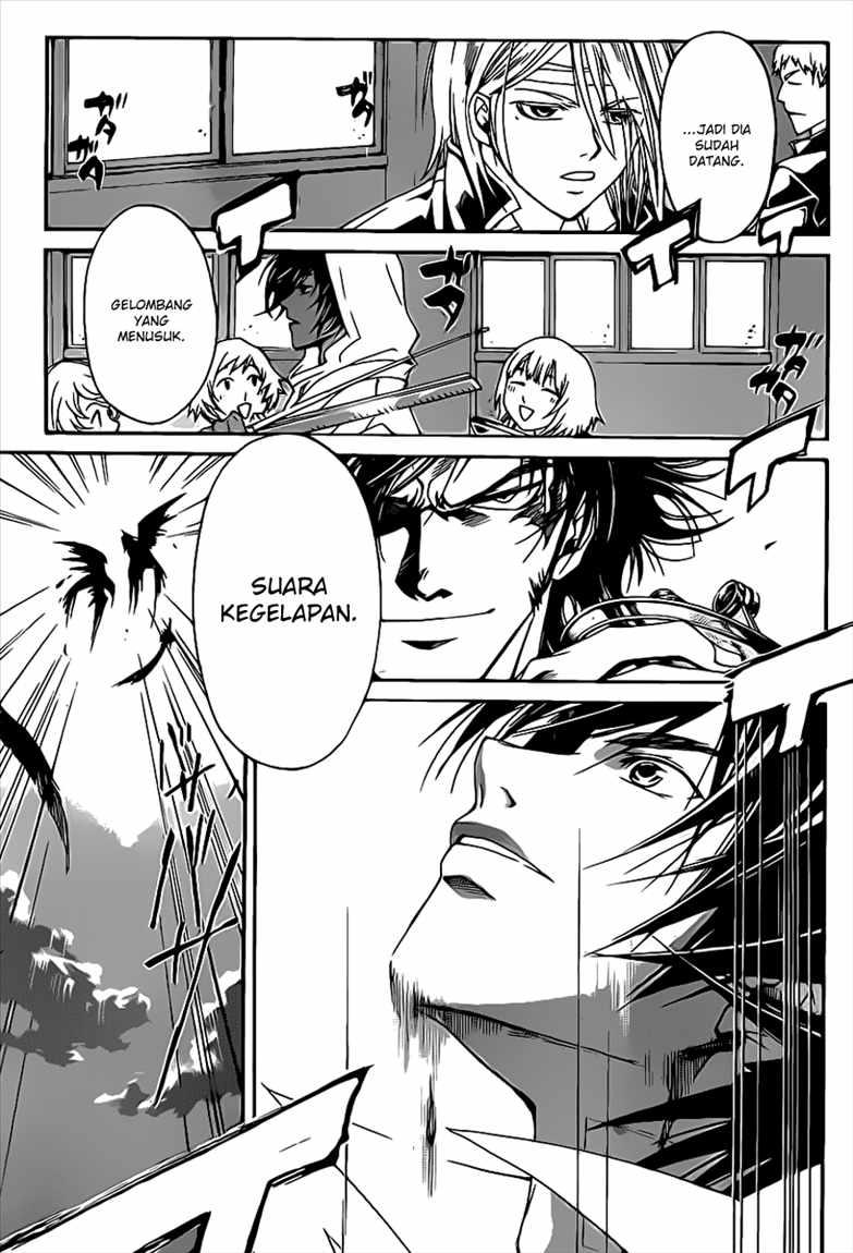 Code:Breaker Chapter 98 - halaman 12