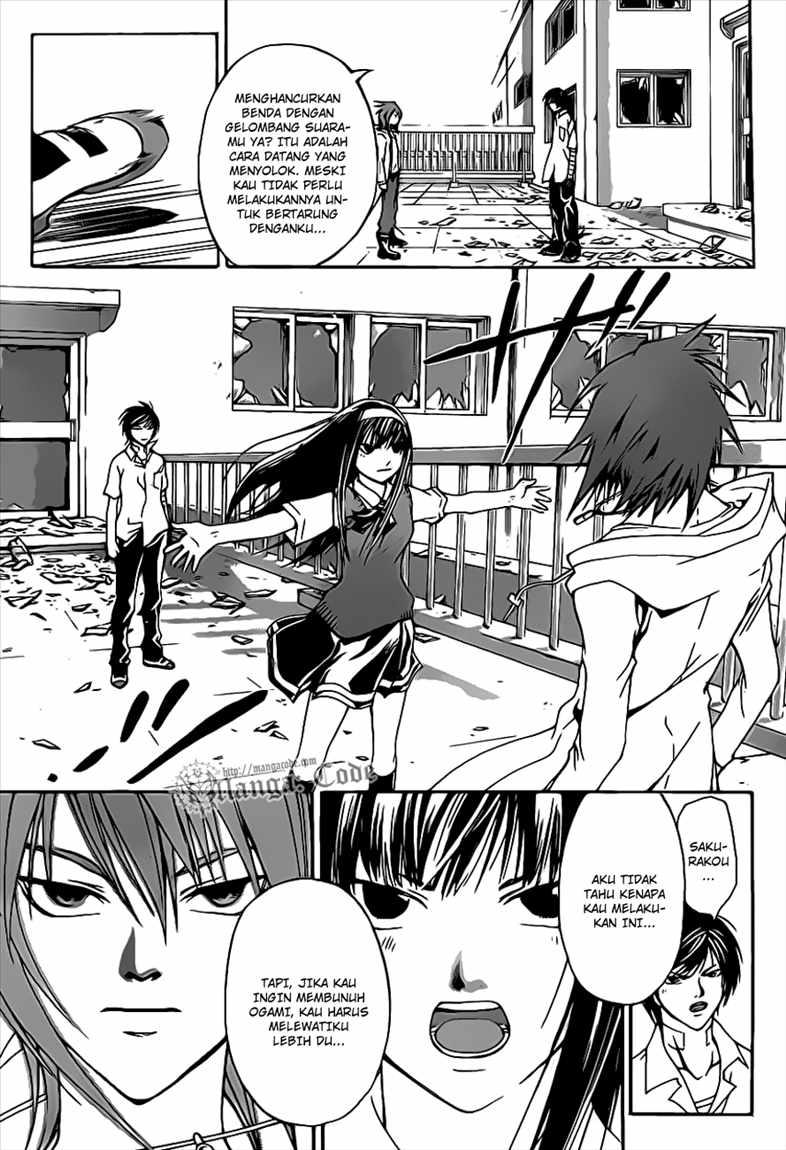 Code:Breaker Chapter 98 - halaman 15