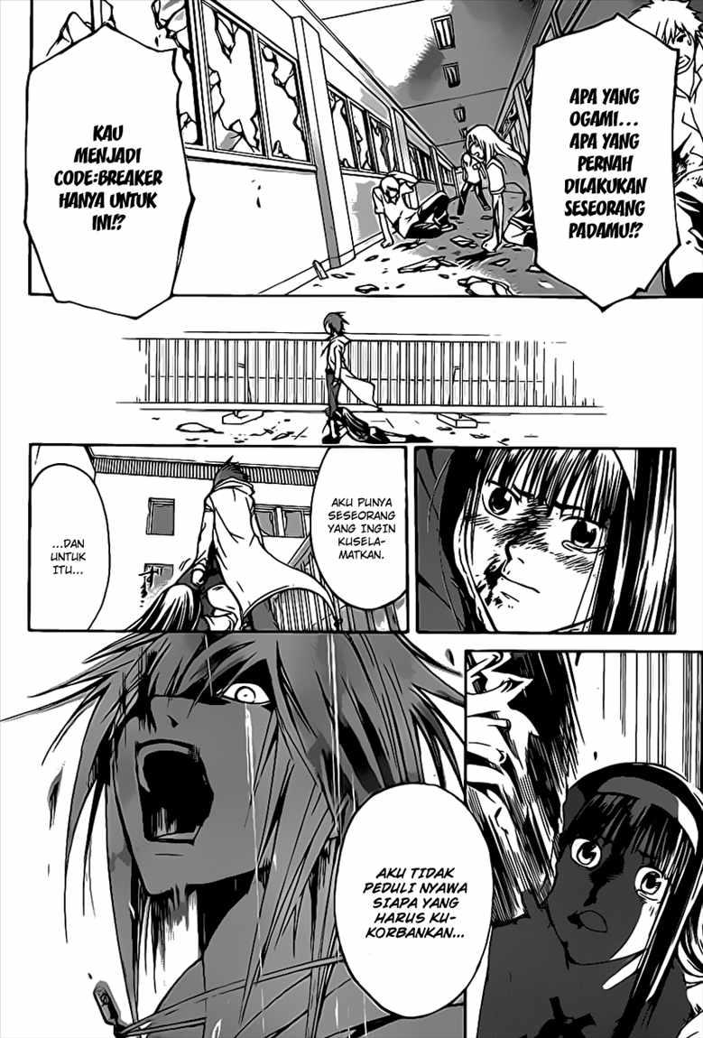 Code:Breaker Chapter 98 - halaman 18