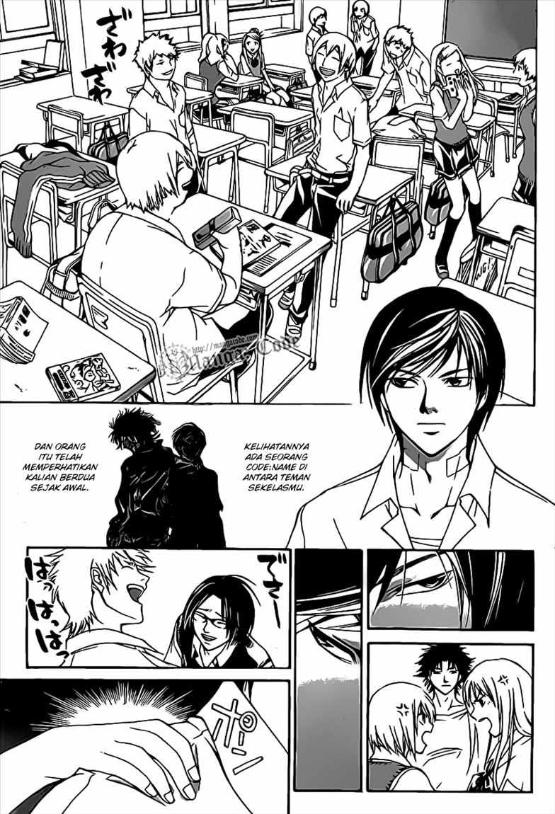 Code:Breaker Chapter 98 - halaman 4