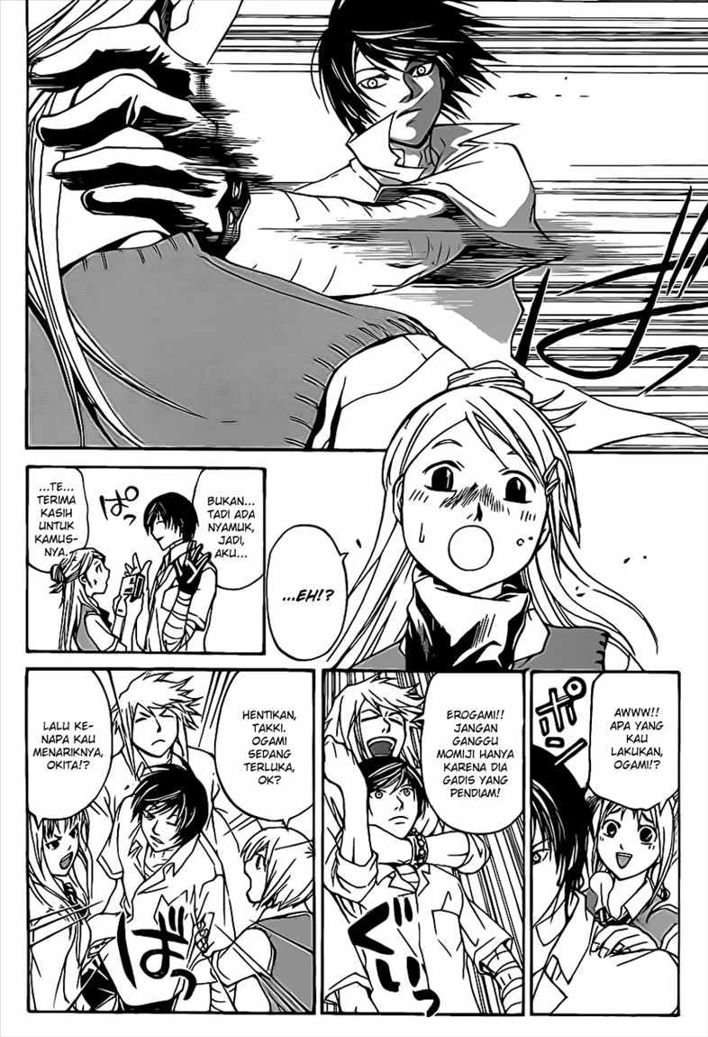 Code:Breaker Chapter 98 - halaman 5