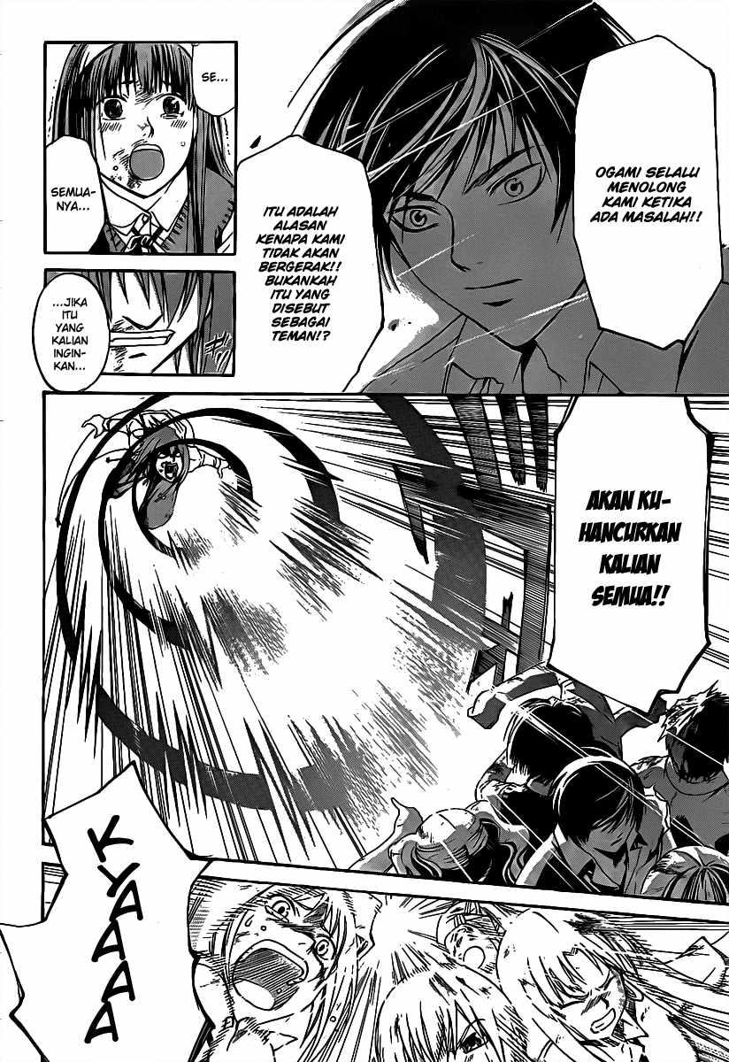 Code:Breaker Chapter 99 - halaman 19