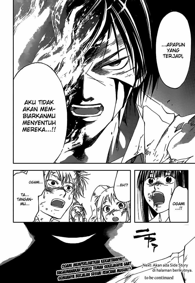 Code:Breaker Chapter 99 - halaman 21