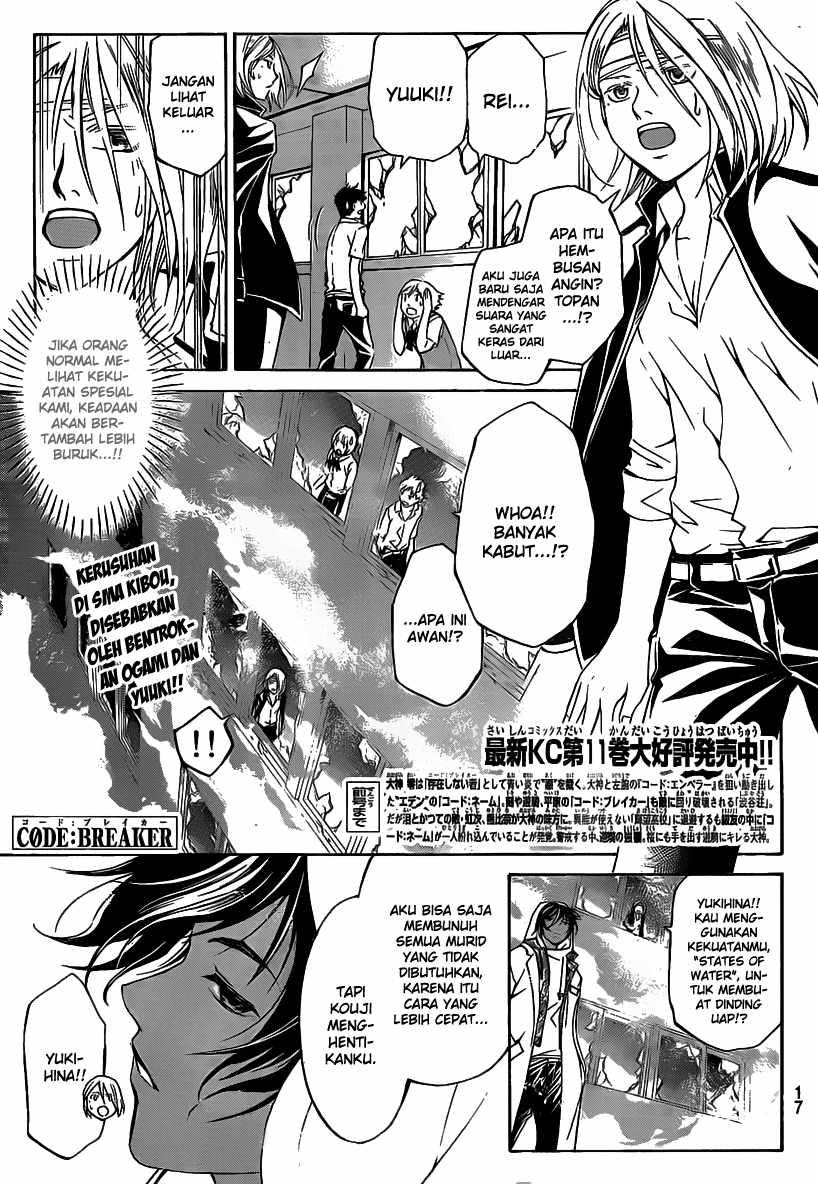 Code:Breaker Chapter 99 - halaman 3