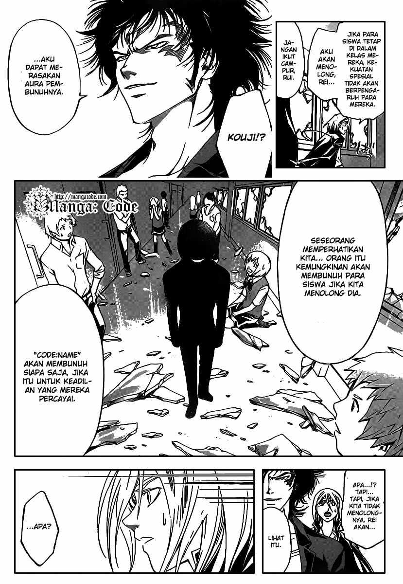 Code:Breaker Chapter 99 - halaman 4
