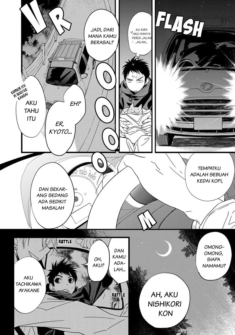 Coffee & Cat Chapter 1 - halaman 19