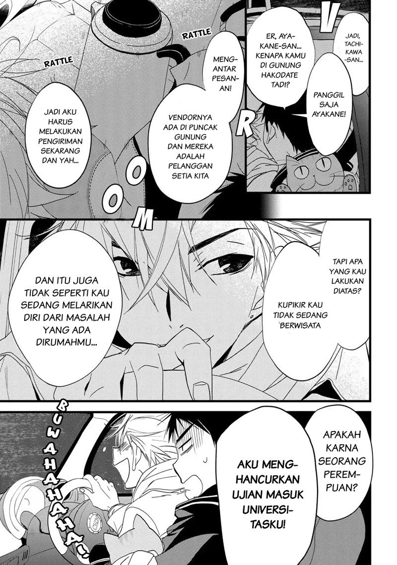Coffee & Cat Chapter 1 - halaman 20