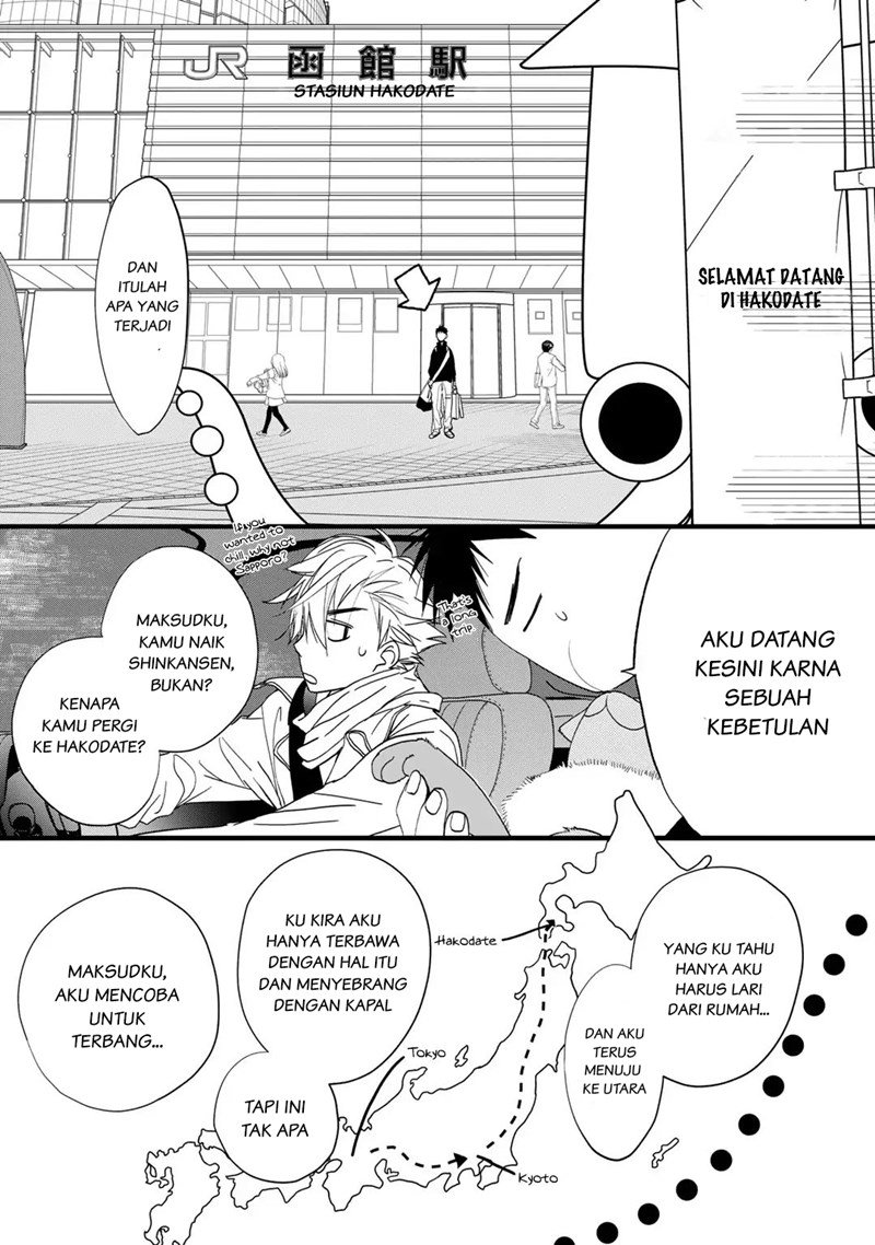Coffee & Cat Chapter 1 - halaman 31