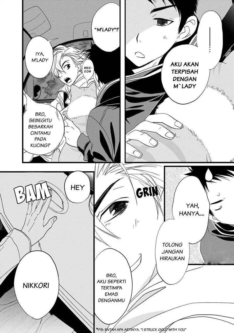 Coffee & Cat Chapter 1 - halaman 32