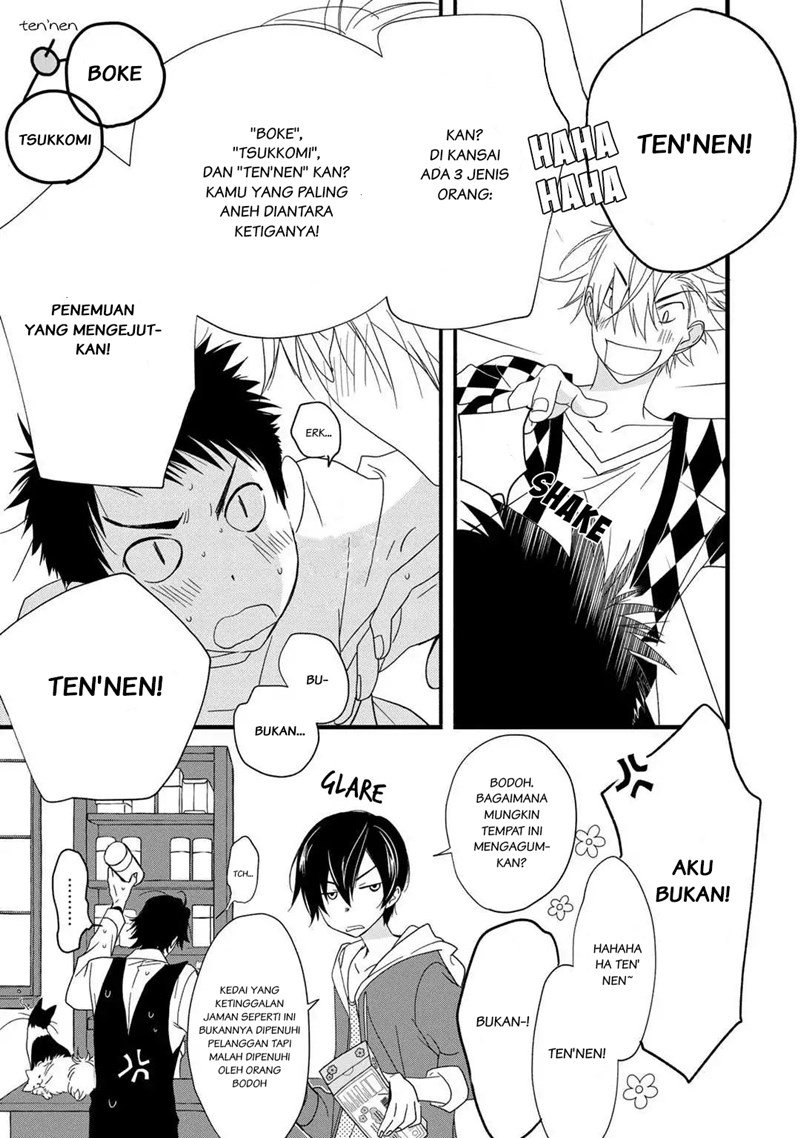 Coffee & Cat Chapter 2 - halaman 16