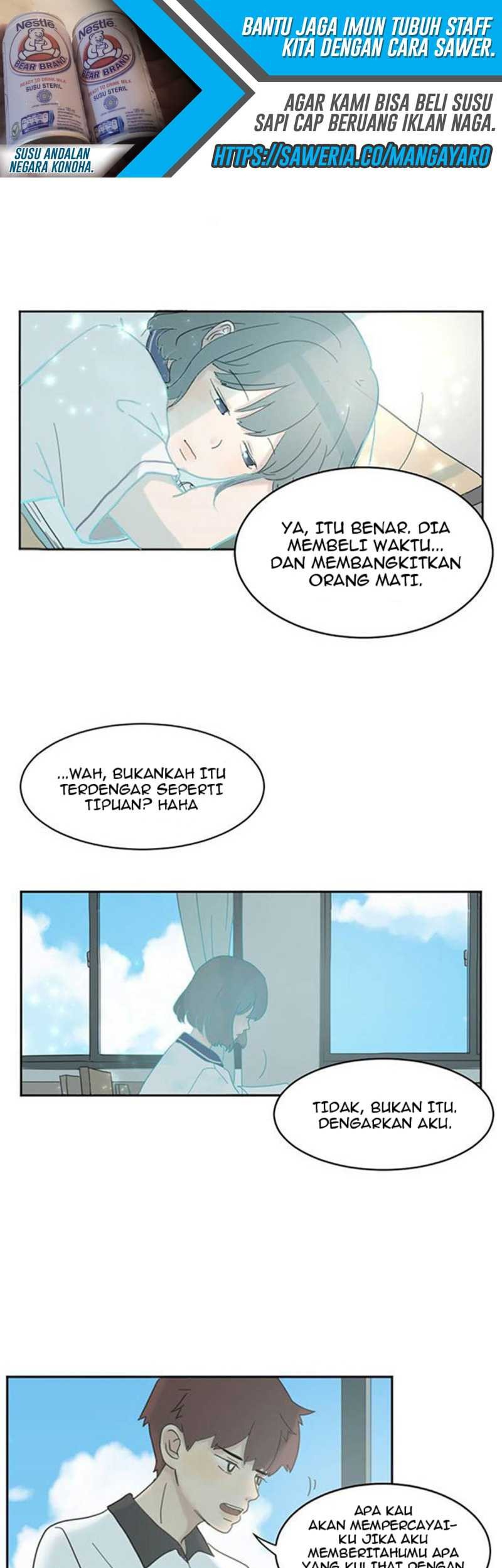 Coffee Thief Chapter 1 - halaman 14