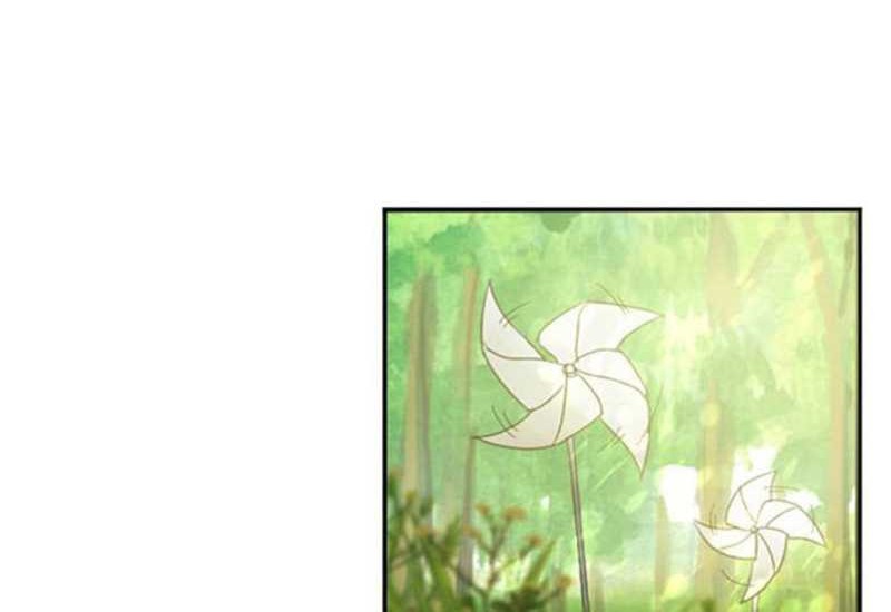 Coffee Thief Chapter 1 - halaman 40