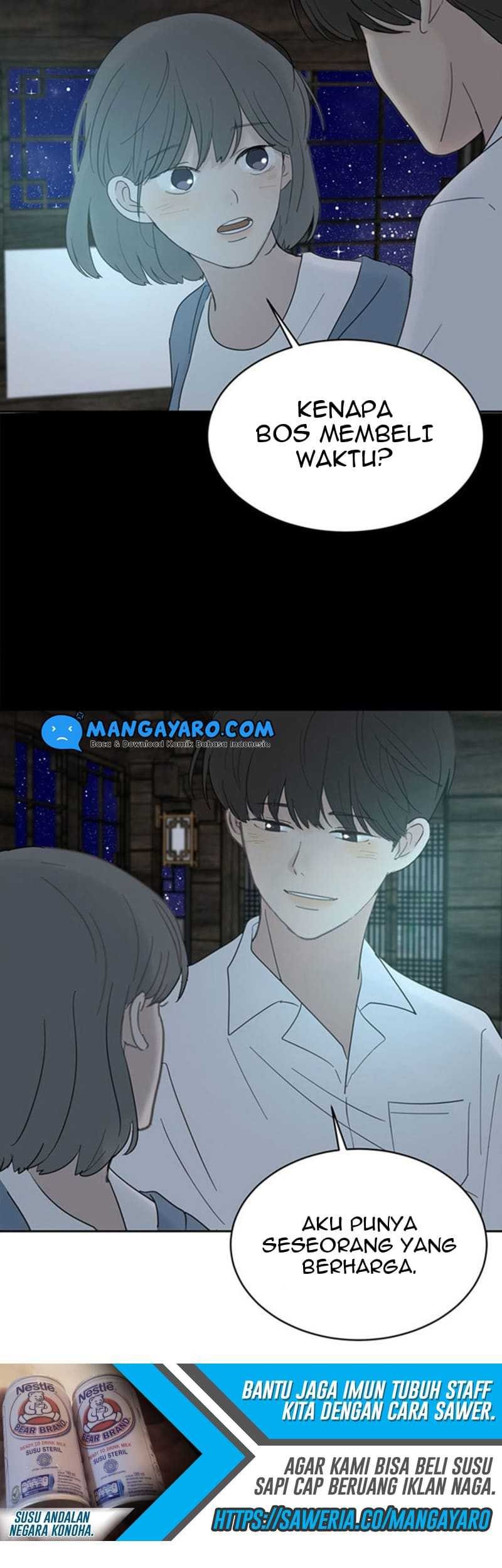 Coffee Thief Chapter 10 - halaman 44