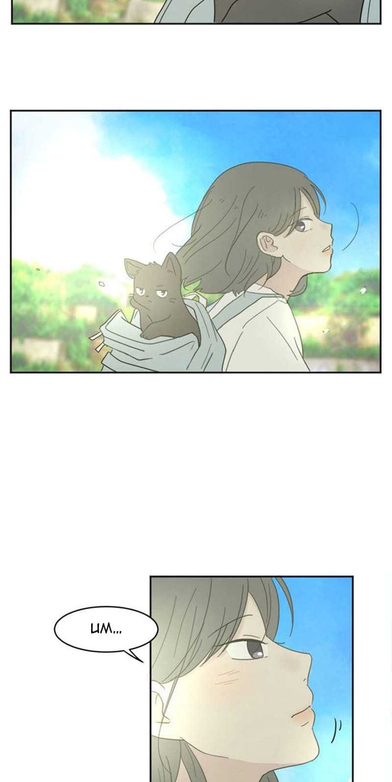 Coffee Thief Chapter 11 - halaman 28